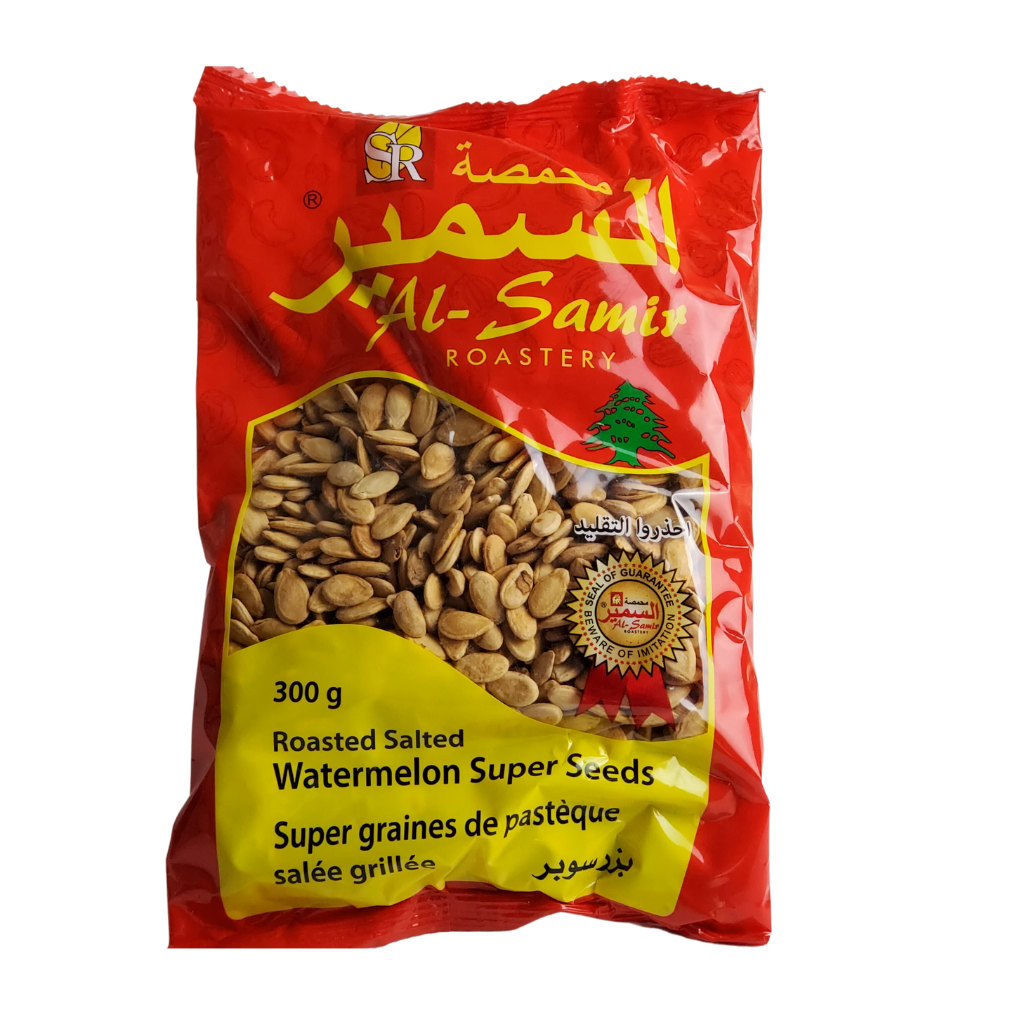 Al Samir Roastery 300g