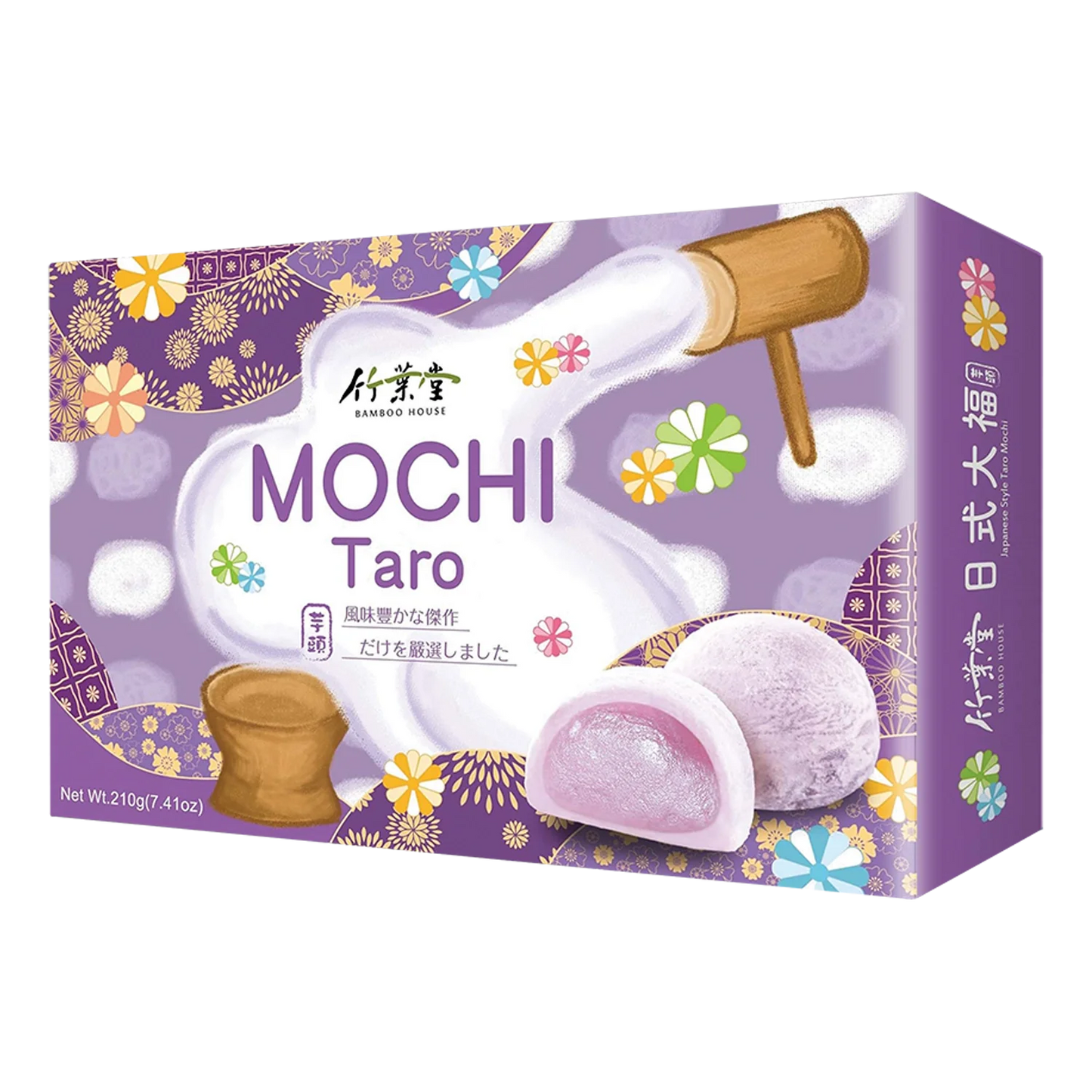 Bamboo mochi taro 210g