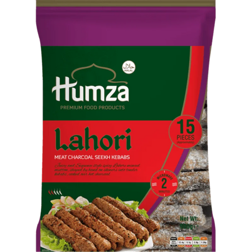 Humza Lahori Meat charcoal Seekh Kebabs 15 Pieces