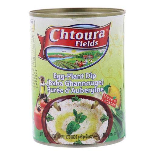 Chtoura fields egg plant 370g