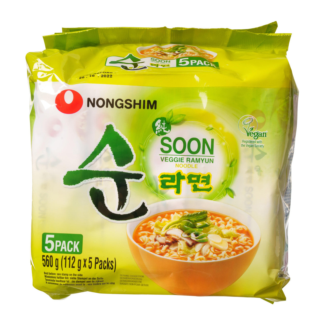 Nongshim Soon Veggie ramyun noodles 5 pack 560g
