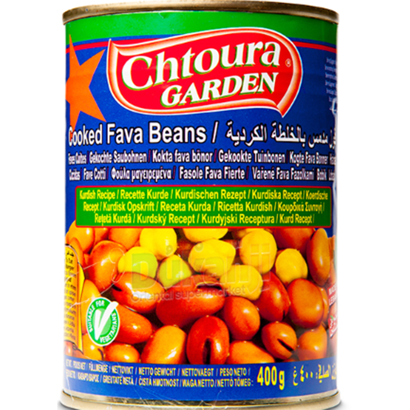 Chtoura Garden Kurdish Recipe 400g