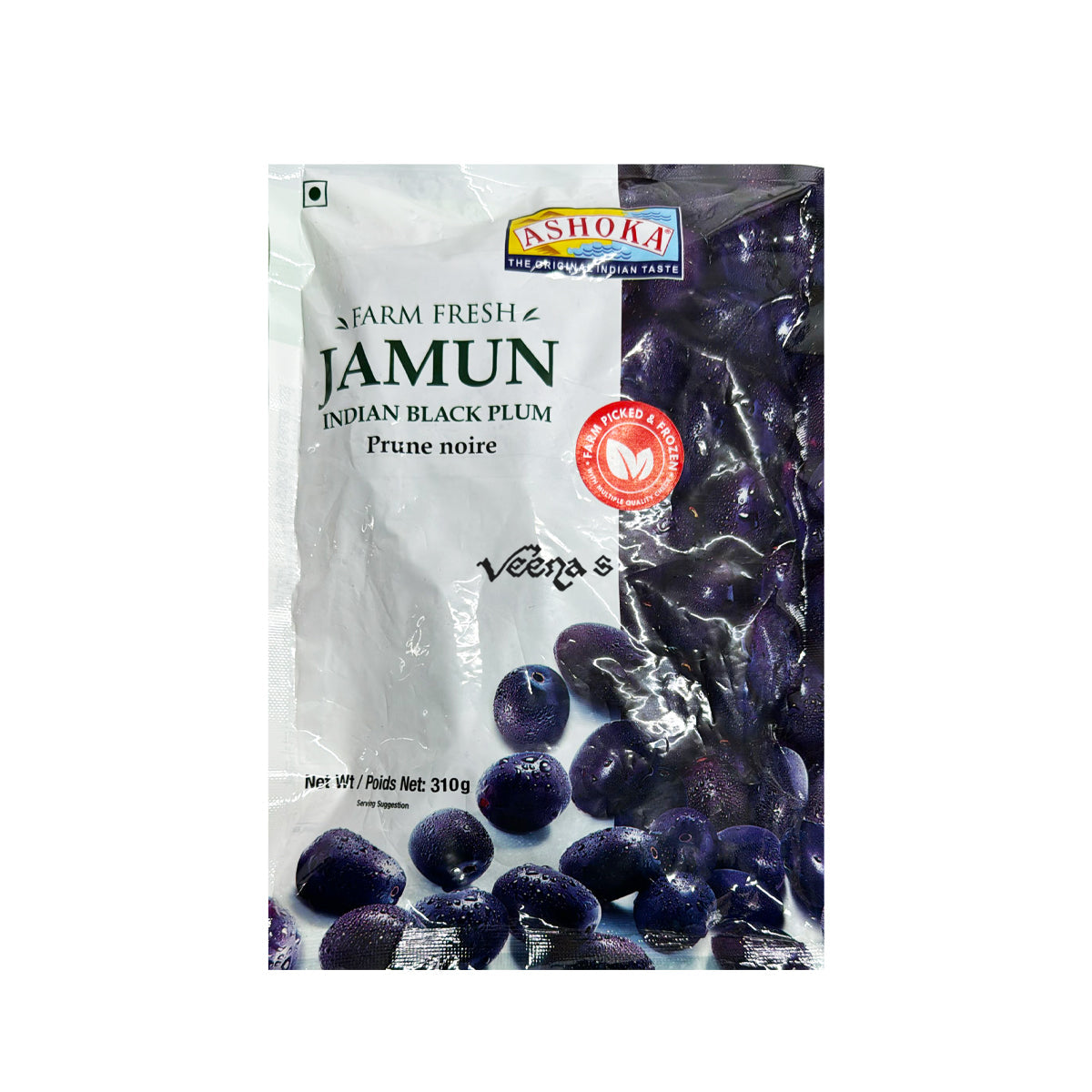 Frozen Ashoka Jamun 310g