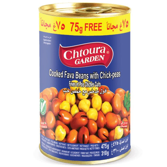 Chtoura Garden Fava Chickpeas 475g
