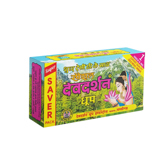 Dev Darshan Dhoop 40g