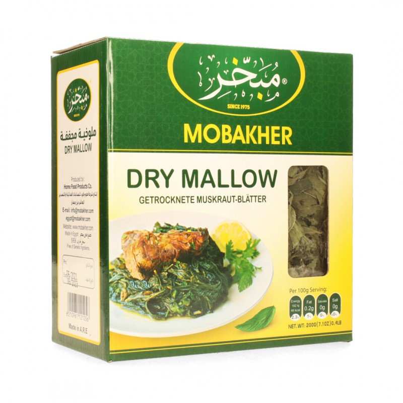 Mobakher Dry Mallow 200g