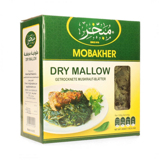 Mobakher Dry Mallow 200g