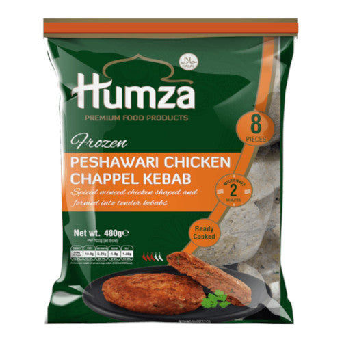 Humza Peshawari Chicken Chapli kebab 8 Pieces