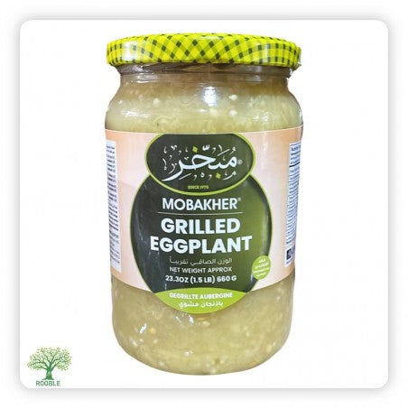 Mobakher Grilled Eggplant 660g