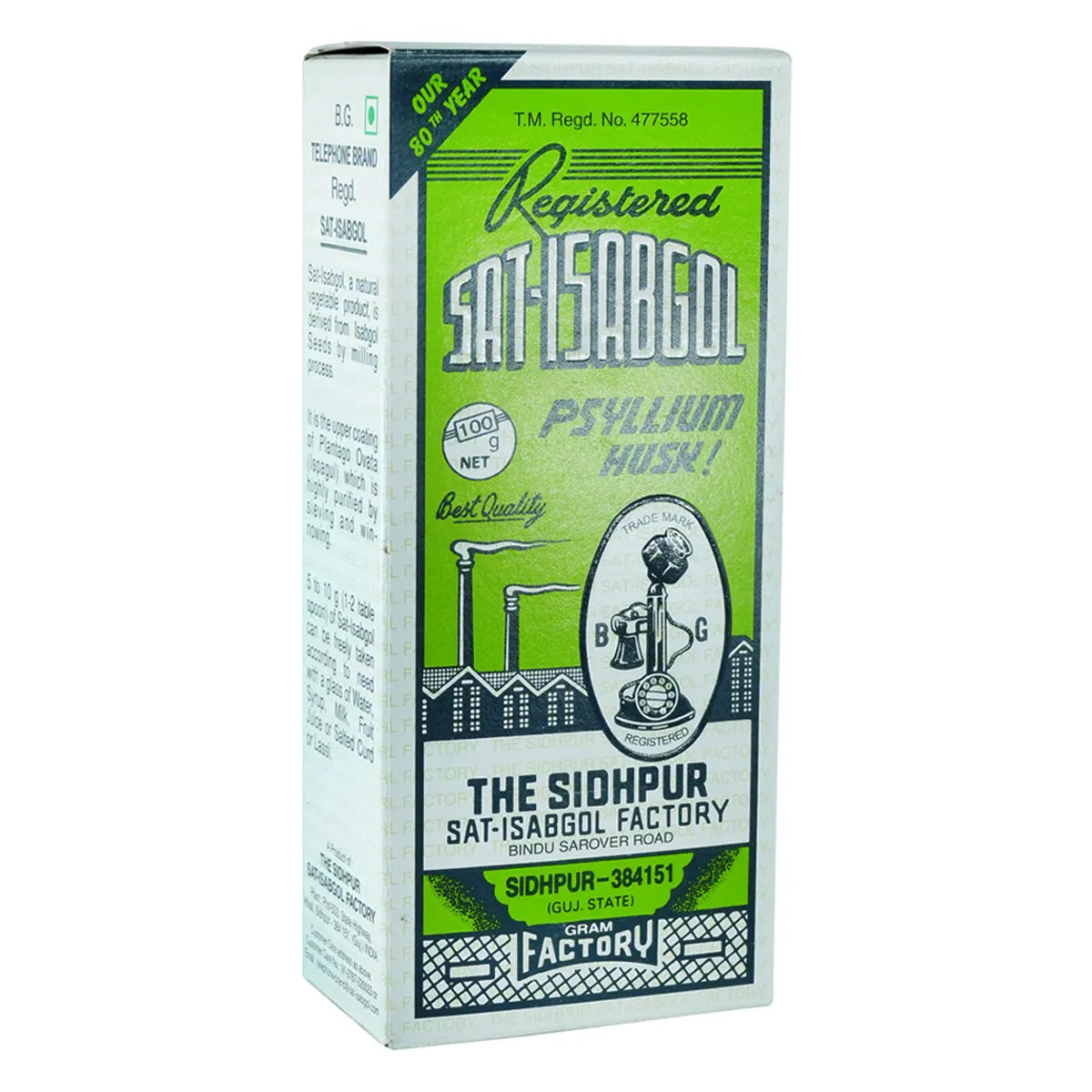 Isabgol 100g