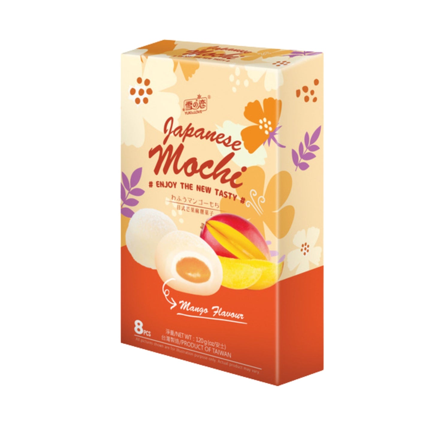 Yuki Anauas mongo cake 120g