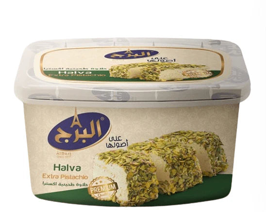 ALBURJ Extra Pistachio Halva 350g