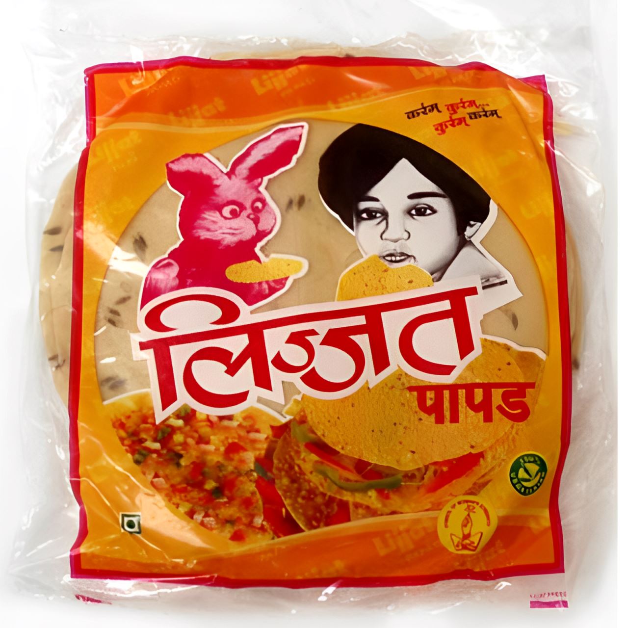Lijjat jeera cumin papadam 200g