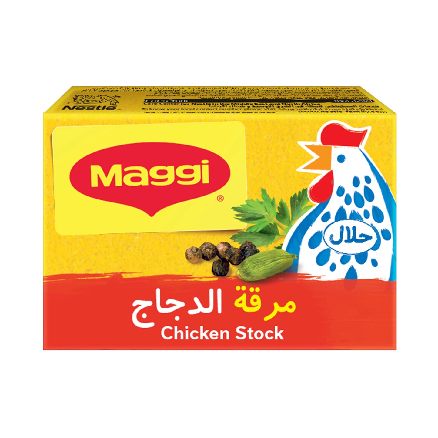 Maggi Chicken Cubes 108g