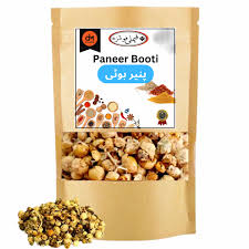 Indian Paneer natural 250g
